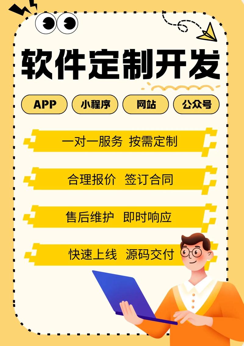 网页设计:连接创意与实用的桥梁