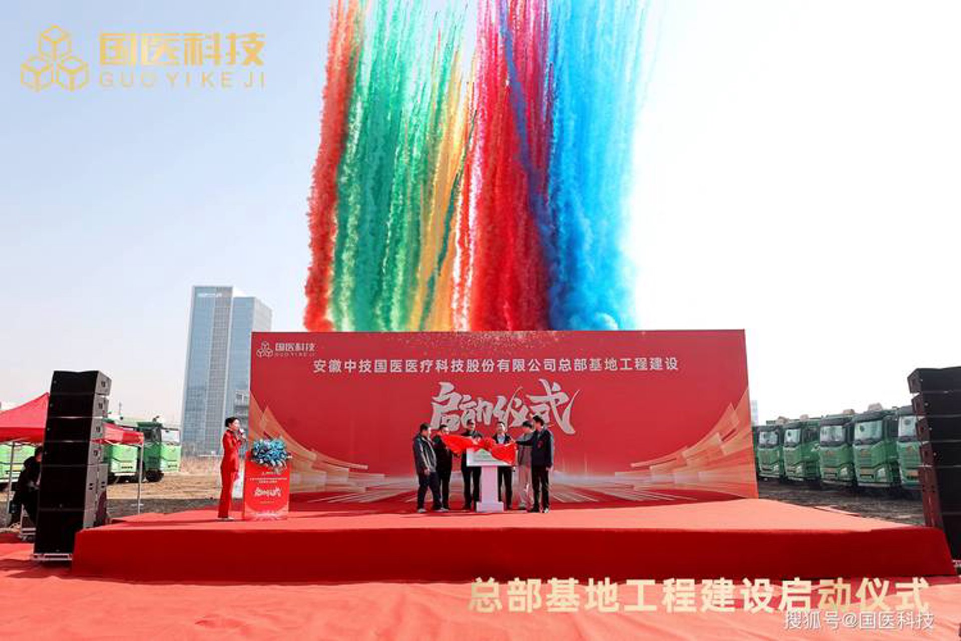 昊淳网络科技