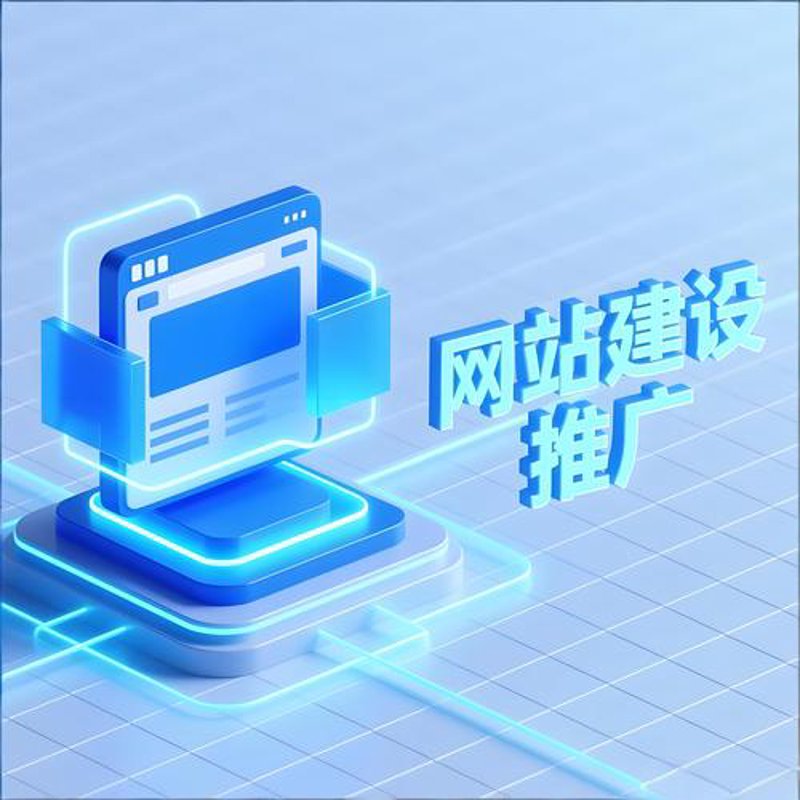 响应式网站：打造无缝浏览体验的秘密武器